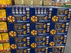 -山姆会员商店(杨桥西路店)