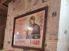 -人民公社铁锅炖·东北菜(卫国道店)