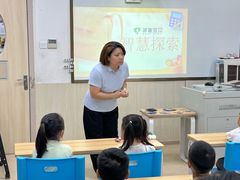 -第壹宝贝儿童教育中心(朝阳校区)
