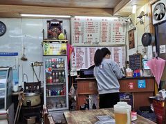 -活鱼村·老陈记粉店
