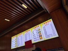 -华姐鸡粉(教育路店)