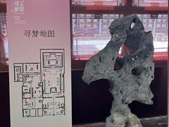 -中国昆曲博物馆