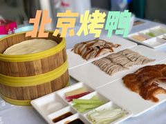 -玉林烤鸭店(定福庄店)