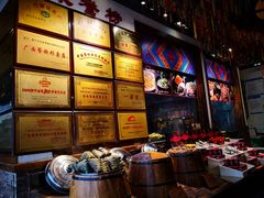 -甘家界牌柠檬鸭(青山店)