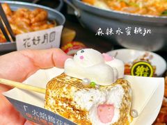 -乐园夜市场(五道口王庄路店)