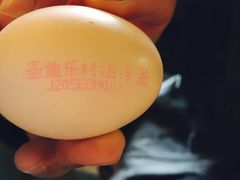 -厦门日月谷温泉渡假村