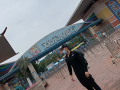 -欢乐水魔方水世界