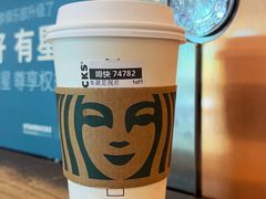-星巴克(北京南站第二店)
