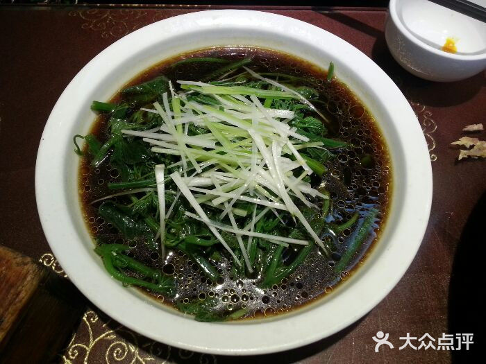 糊涂兔毛毛菜(八里庄店)android_upload_pic图片