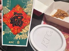 -肯德基(朝阳门店)