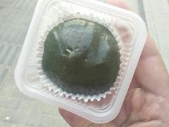 -泸溪河桃酥(秦淮夫子庙一店)