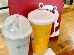 -卡旺卡(马鞍山金鹰店)