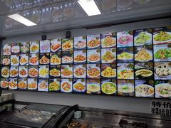 -北三沙家烧麦(北头道街店)