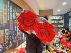 -帝京日语(春熙路旗舰校区)