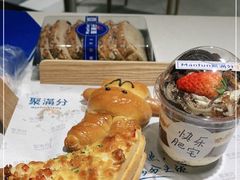 -MANFEN聚满分西点(远洋大信店)