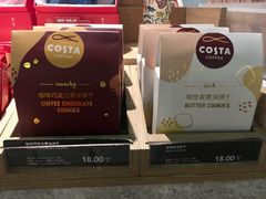 -COSTA COFFEE(武汉武商MALL店)