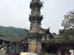 -崇州市街子古镇