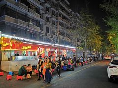 -奎星楼街