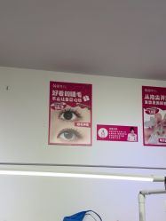 -瞧·享轻奢美甲美睫