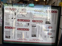 -陈记甜品窝(中山北路店)