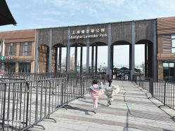 -季高兔窝窝亲子园(上海薰衣草公园店)