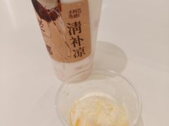 老椰清凉补-阿嬷手作(上海万象城店)