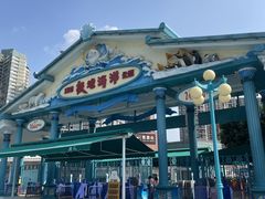 -海合安成都极地海洋公园