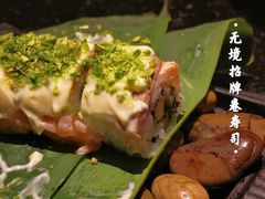 -無境·匠心日本料理(汉街店)