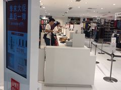-优衣库(北京万柳华联购物中心店)