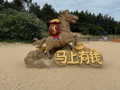 -朱家尖南沙景点