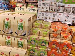 -旺豪超市(胜利购物广场店)
