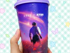 -茶理宜世(东方宝泰店)