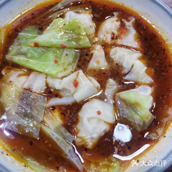 家婆抄手(凯乐国际店)