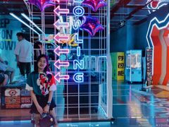 -世代星球·保龄球·镭战真人CS·团建(杨浦店)
