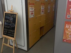 -乐刻健身(龙华红山6979店)