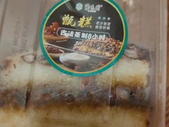 -紫光园北京小吃(昌平鼓楼西街店)