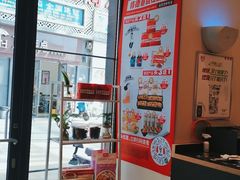 -肯德基(龙盛新天地店)