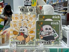 -KKV(深圳宏发大仟里店)