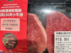 -ALDI奥乐齐超市(杨浦延吉店)