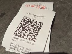 -忆家一宴(大木桥路旗舰店)