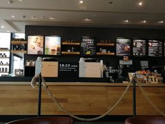 -星巴克臻选(济南恒隆店)