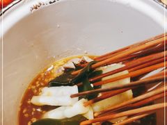 -KAOTOWN烤堂•烧烤(海汇港店)