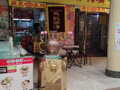 -南市食品街