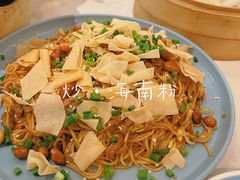 -香香海南菜餐厅