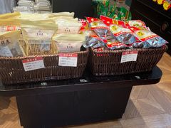 -曹祥泰(解放路店)