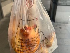 -吴山烤禽 (吴山路店)