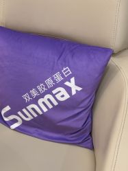-杭州海亮医院 · 禾芸嘉医美中心