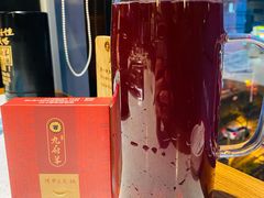 养生水果茶-九府羊·鲜羊火锅·烤串(新华路店)