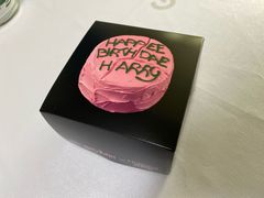 -好利来(望京中福店)