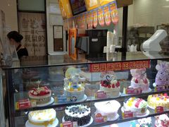 -味多美蛋糕(灯市口店)